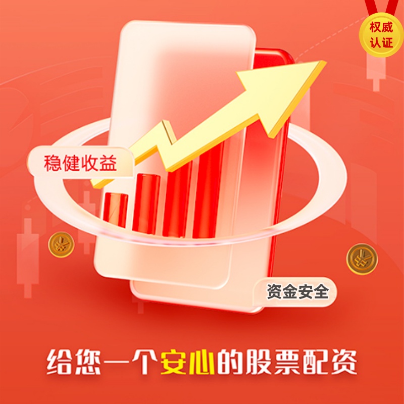 股票按月配资开户 新月官宣萨默维尔视频中暗讽罗马：条条大路通...利雅得